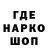 Кетамин VHQ TZIGAN 05
