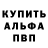 МДМА VHQ Rainy Foxa