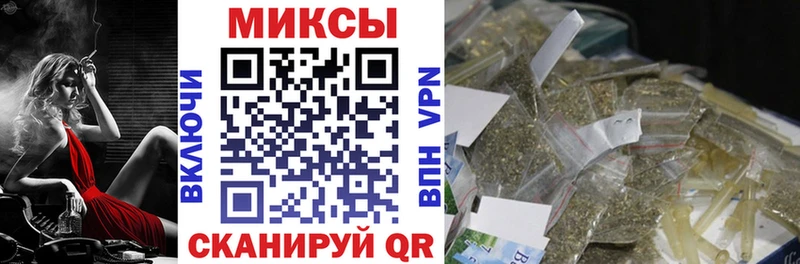 блэк спрут рабочий сайт  Новодвинск  Бутират BDO  купить  цена 
