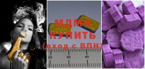 не бодяженный Арсеньев