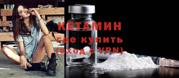 не бодяженный Арсеньев