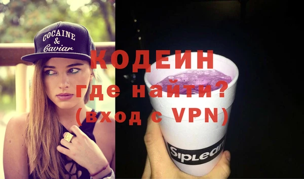 не бодяженный Арсеньев