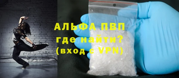 винт Балабаново