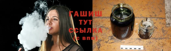 дурь Баксан