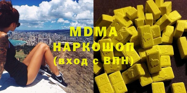 винт Балабаново