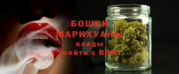 винт Балабаново