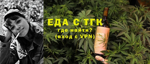 кокаин VHQ Аркадак