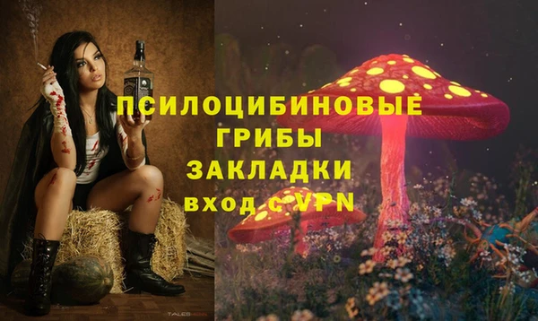 мефедрон VHQ Балахна
