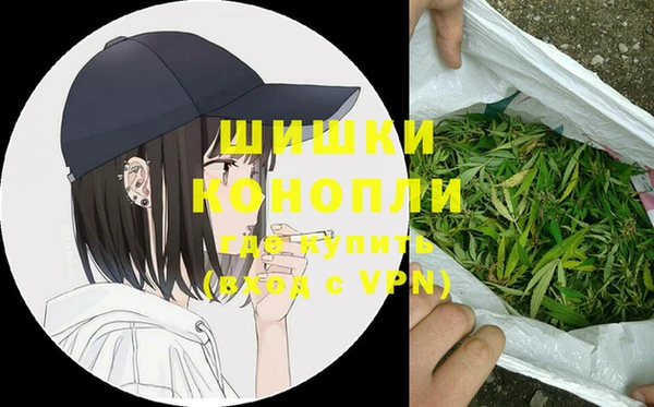 кокаин премиум Армянск