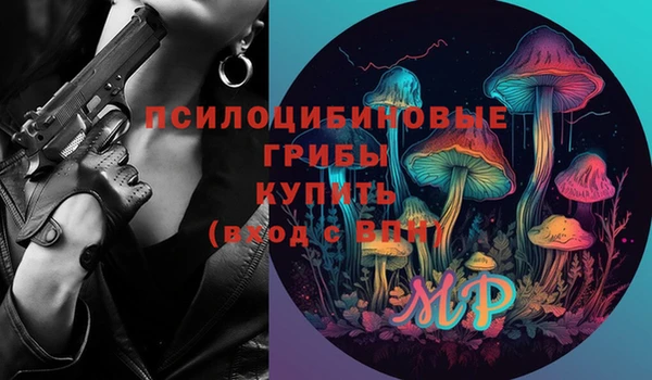 кокаин VHQ Аркадак