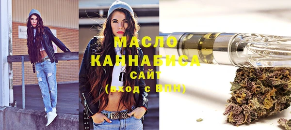 не бодяженный Арсеньев