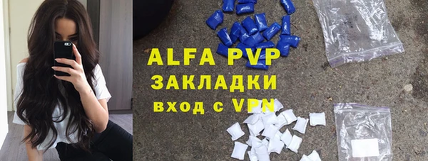 дурь Баксан