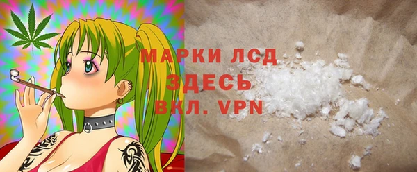 не бодяженный Арсеньев