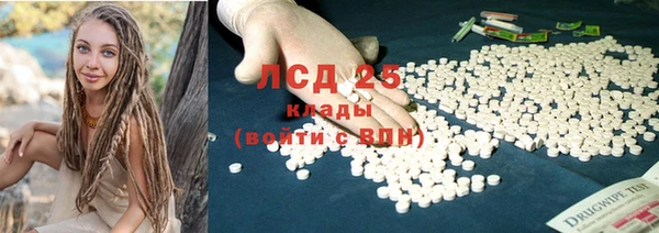 не бодяженный Арсеньев