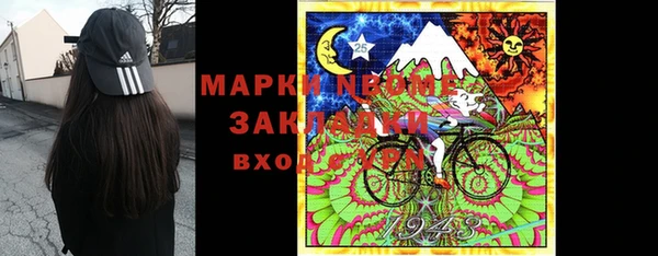 кокаин VHQ Алзамай