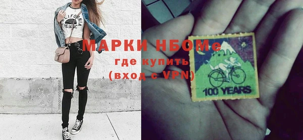не бодяженный Арсеньев