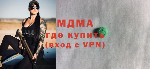 не бодяженный Арсеньев