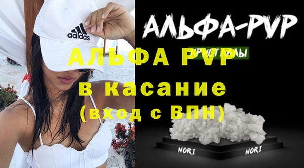 дурь Баксан