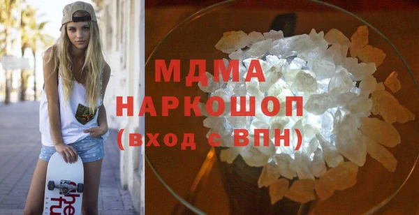 винт Балабаново