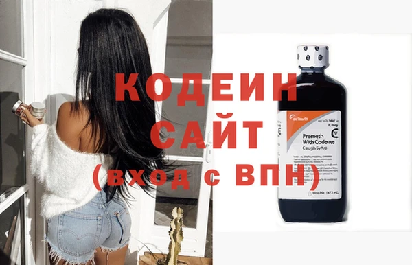 дурь Баксан