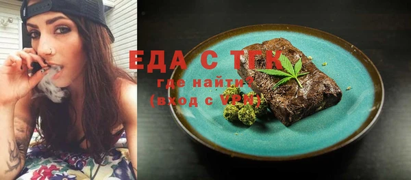 кокаин VHQ Аркадак