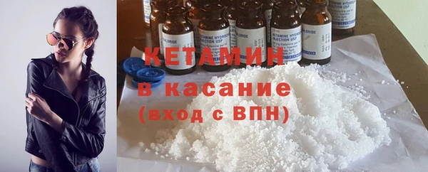 кокаин VHQ Аркадак