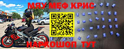 гашик Жуковский