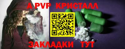 2c-b Заводоуковск