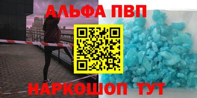 2c-b Заволжье