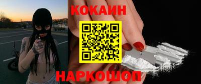 гашик Жуковский