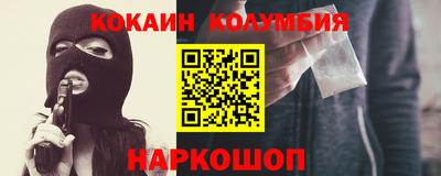 гашик Жуковский