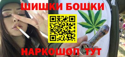 2c-b Заводоуковск