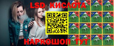 2c-b Заволжье