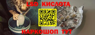 2c-b Заволжье