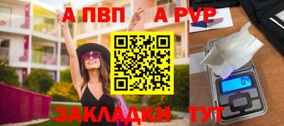 2c-b Заволжье