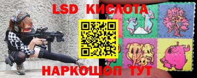 гашик Жуковский