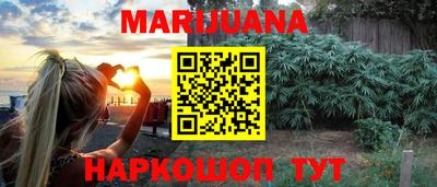 2c-b Заволжье