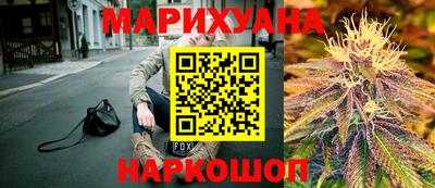 2c-b Заводоуковск