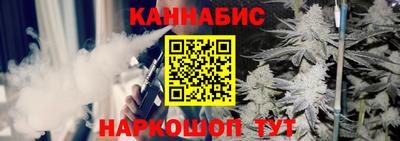 2c-b Заводоуковск
