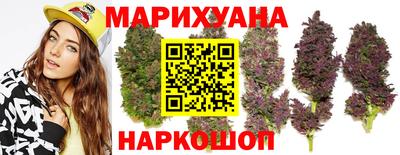 2c-b Заволжье