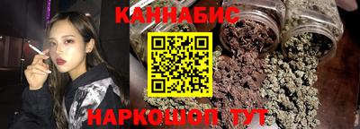 2c-b Заводоуковск
