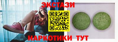 2c-b Заволжье