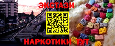 гашик Жуковский