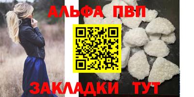 2c-b Заволжье