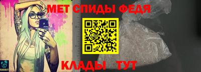 гашик Жуковский
