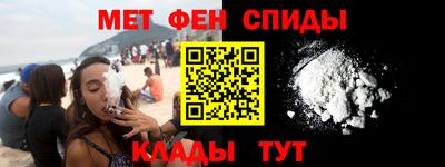 2c-b Заводоуковск