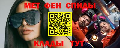 2c-b Заволжье