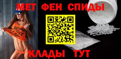 2c-b Заводоуковск
