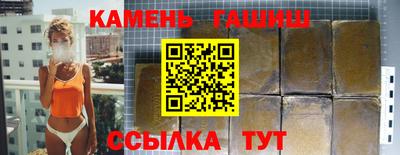 2c-b Заводоуковск
