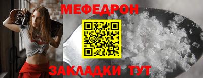 гашик Жуковский